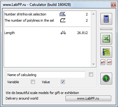 LabPP_Calc palette