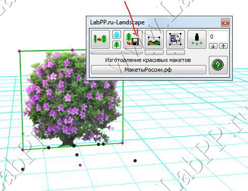 Button to save new object in ARCHICAD