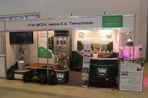 ecosys_2.jpg