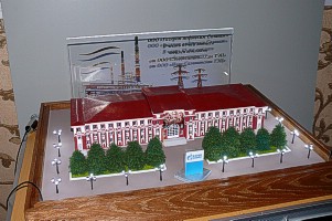 nstec_11.jpg