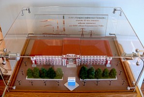 nstec_3.jpg